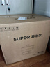 苏泊尔（SUPOR）电蒸锅 家用多功能炖蒸煮一体电热锅 0涂层不锈钢蒸屉 电煮锅 18L多用途锅 ZN30FC669 实拍图