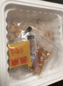 燕京小粒纳豆 50g*3盒*2组  国产纳豆 健康轻食  解冻即食 豆制品 实拍图