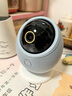 华为智选 800万摄像头监控器360度无死角带夜视全景手机远程语音通话海雀室内家庭用婴儿宝宝看护器雀蛋Pro 实拍图