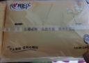 心相印抽纸经典心心相印卫生纸面巾纸婴儿面巾餐巾抽纸巾软抽批发售卖 3层100抽8包/提 实拍图
