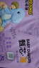 布班迪甄芯薄尿不湿夏季超薄夜用医护级新生儿敏感肌专研透气拉拉裤 【魔术贴】纸尿裤2XL码76片 实拍图