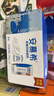 伊利【18天新鲜直达】安慕希希腊风味酸奶原味205g*16盒 礼盒装 实拍图
