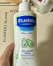 妙思乐（Mustela）儿童洗发沐浴二合一500ml 婴儿专用洗发水沐浴露法国进口 实拍图
