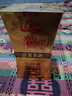 迎驾贡酒 迎驾金星 浓香型白酒 50度 520ml 单瓶装 实拍图