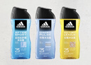 阿迪达斯 （adidas）男士沐浴露洗发水洗面奶三效合一 游泳去氯 持久留香清凉止痒套装 实拍图