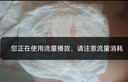 婴芽（YINGYA）拉拉裤XXXL码2包84片【16-18kg】婴儿超薄干爽尿不湿透气尿裤 实拍图