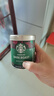 星巴克（Starbucks）0糖低脂精品速溶黑咖啡 阿拉比卡豆办公提神组合深烘90g*2罐 实拍图