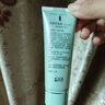完美保湿乳液面霜晒后修护紧致滋养皮肤粗糙温和祛痘芦荟胶40g*2支装 实拍图