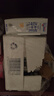 纽仕兰新西兰草饲4.0g蛋白高钙全脂纯牛奶100%生牛乳250ml*24盒整箱 实拍图