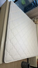 顾家家居京东家具天然乳胶独袋弹簧床垫席梦思主次卧梦想垫1.8X2米 实拍图