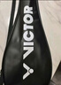 威克多（VICTOR）羽毛球拍胜利专业球拍神速瑶光纳米7进攻球拍胜利小隼TK30小鬼斩 【 小鬼斩pro4U】TK-30PRO 实拍图