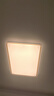 欧普（OPPLE）吸顶灯护眼高显色客厅大灯可调光LED照明灯具灯饰简约品见 包安装 实拍图