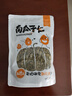 新边界 南瓜子仁500g/袋（1斤）坚果炒货零食 烘焙生南瓜子仁无壳 实拍图