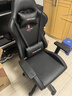 南皇电竞椅游戏椅子电脑椅人体工学椅可躺久坐舒服力学椅宿舍休闲办公 【特价】4代黑乳胶-1级杆-155°无极躺 155-180度(含) 可旋转可升降扶手 -尼龙脚 实拍图