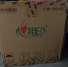心相印卷纸 心柔有芯 4层180g*27卷卫生纸巾大克重 卷筒纸 整箱 实拍图