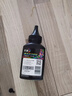 彩格cc388a碳粉适用惠普hp m1136墨粉88a m126a p1106 p1108 p1007 m1213 m1216 m202n m128fn打印机碳粉墨粉 实拍图