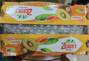 佳沛（zespri）新西兰  阳光金奇异果18粒礼盒优选果单果约101-124g 猕猴桃水果 实拍图