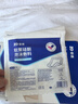 振德（ZHENDE）水胶体敷料医用5片10*10cm促湿性伤口愈合痘痘贴人工皮防水敷贴 实拍图