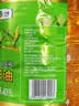福临门 食用油 非转基因压榨玉米油4L×4 实拍图