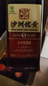 沙洲优黄 红标五年 半干型 苏派黄酒 550ml*8瓶 整箱装 1878 实拍图
