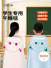 可韵（CORY）午睡毯小学生教室用儿童保暖毛毯披肩斗篷防着凉神器午休毯子 兰 实拍图