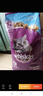 伟嘉成猫猫粮 夹心粮10kg牛肉味全价猫粮 亮毛均衡营养布偶蓝猫猫粮 实拍图