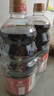 海天 0金标生抽酱油1.28L*2【特级酱油】金标系列 0添加防腐剂 实拍图