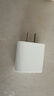 Apple/苹果 20W USB-C充电器  type-c充电器苹果手机充电器原装手机快充头 苹果17手机充电器 实拍图