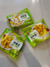 圣农 鸡米花原味250g*3 劲爆鸡米花 裹粉鸡肉空气炸锅食材 冷冻半成品 实拍图