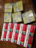 伊童欣 维生素AD滴剂60粒 用于预防和治疗维生素A及D的缺乏症 如佝偻病夜盲症及小儿手足抽搐 5盒装 实拍图