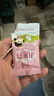 郁美净鲜奶儿童霜 补水保湿面霜润肤鲜奶面霜 滋润宝宝霜 超市袋25g*5 实拍图