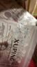 XUPING旭平首饰耳堵耳帽耳塞耳钉合金配件后塞【发货无首饰盒】 长硅胶耳堵【30对装】 实拍图