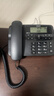 飞利浦（PHILIPS）电话机座机 固定电话 办公家用 家庭有线电话 来电显示 双接口 免电池 CORD118黑色 实拍图