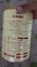 飞鹤经典1962加锌铁钙牛奶粉900g 高钙高铁成人营养粉送父母长辈 实拍图