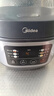 美的（Midea）政府补贴 电饭煲电饭锅小型3升2-3人前置大屏面板24小时预约多功能压力家用智能电饭煲FB30Q1-406K 实拍图