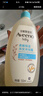 艾惟诺（Aveeno）艾维诺儿童洗发水沐浴露二合一婴儿洗沐二合一护肤0-6-12岁 532ml 实拍图