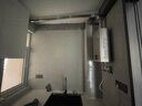 林内（Rinnai）【小蛮腰Pro】16升燃气热水器天然气【国家补贴15%】恒温ECO节能 低水压启动16GD32（JSQ31-GD32） 实拍图