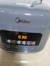 美的（Midea）电饭煲大布丁0涂层电饭锅4升316L不锈钢内胆3-4人家用多功能无涂层微压智能预约RE487S政府补贴 实拍图
