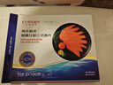 京东超市 海外直采 冻烟熏红鲑三文鱼片200G(100G*2) 非养殖 即食 实拍图