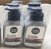 妮维雅（NIVEA）男士控油祛痘洁面套装(控油+抗痘)洗面奶深层清洁 新旧更替 实拍图