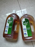 滴露（Dettol）洗衣消毒液衣物消毒水750mL除螨 家居地板杀菌 灭杀甲流感非84 实拍图