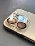 倍思（Baseus）适用苹果16Pro/16ProMax镜头膜 iPhone16Pro/16ProMax后置摄像头手机保护膜高清耐磨耐刮 2片装 实拍图