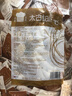 太古（taikoo）食糖咖啡糖黄糖包/金黄咖啡调糖包5g*454包咖啡奶茶 实拍图