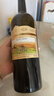 长城 阳光坡地 特选级解百纳干红葡萄酒 750ml 单瓶装 实拍图