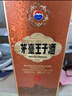 茅台 王子酒 酱香经典 酱香型 53度 500ml*6 整箱装(24-25年随机发货) 实拍图