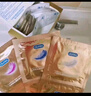 杜蕾斯（durex） 避孕套 安全套 超薄尊享三合一18只男女用套套成人计生情趣用品 实拍图