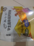 伊利高个子全聪高锌高钙学生奶粉 奶粉儿童6-14岁 早餐 DHA+ARA 400g 实拍图