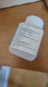 健邦客50%三氯醋酸溶液TCA试剂乙酸溶剂鸡眼老茧肉刺皮肤外用抑菌液正品 实拍图