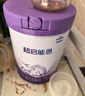 雀巢（Nestle）新品 超启能恩适度水解配方奶粉3段（12-36月）230g 实拍图