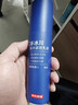 京东京造男士专研净冰川润养紧致乳液舒缓维稳活力亮肤淡纹补水保湿80g 实拍图